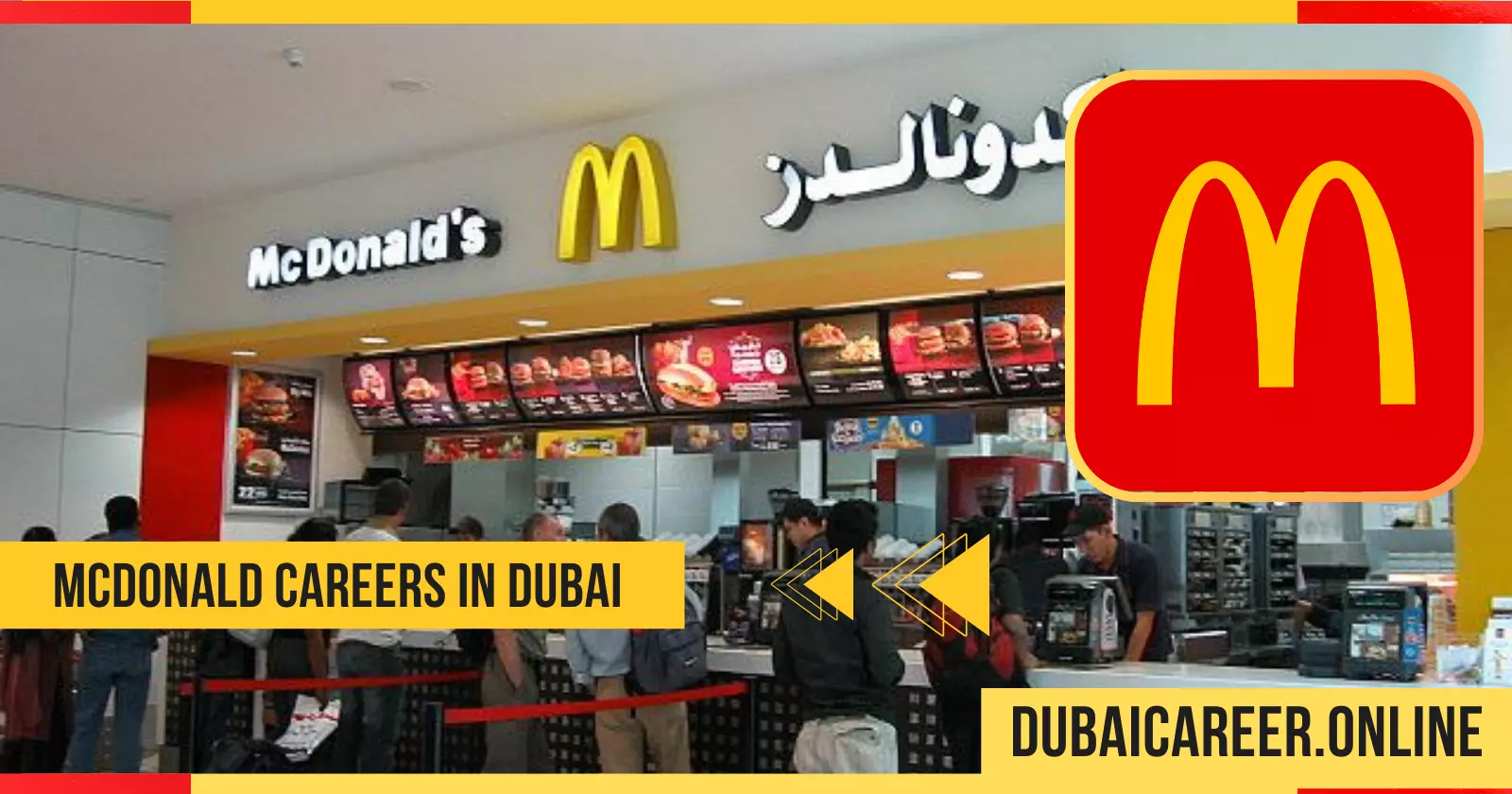McDonald Careers in Dubai