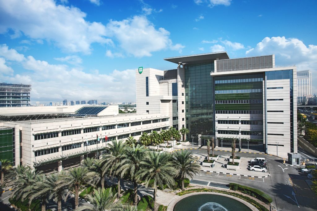 American Hospital Dubai Careers for Freshers